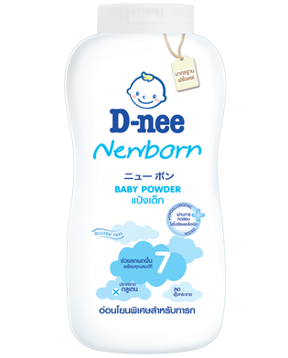 D-Nee Newborn Baby Powder
